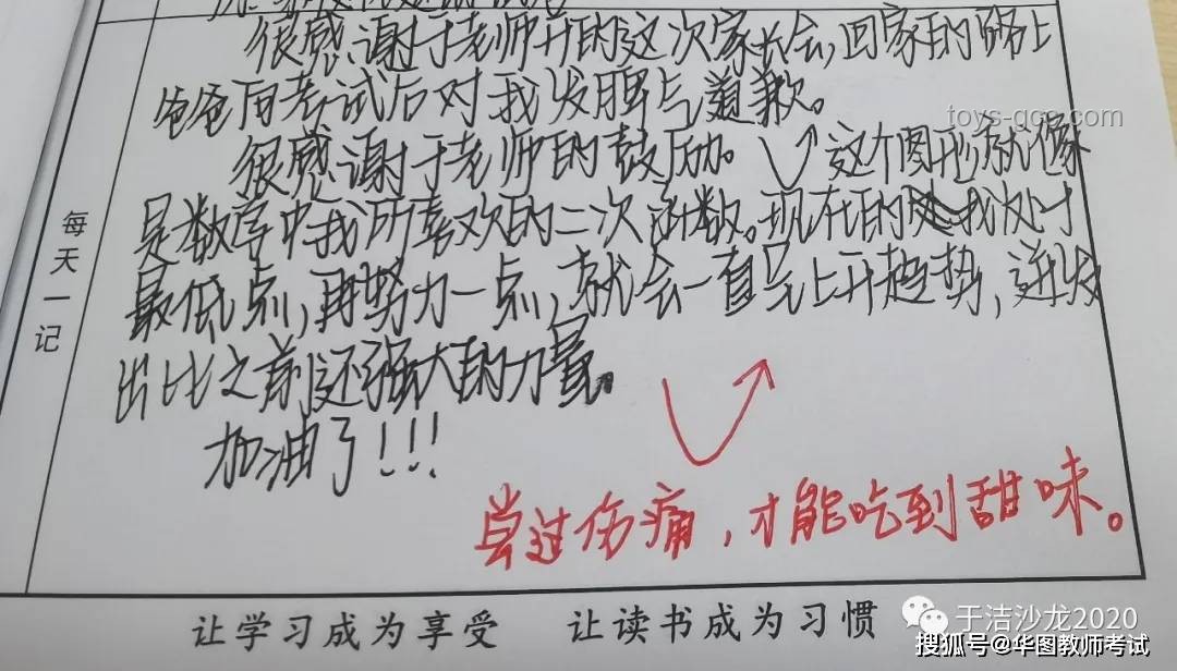 🎋端午新视角：重塑中国端午的仪式感🚀